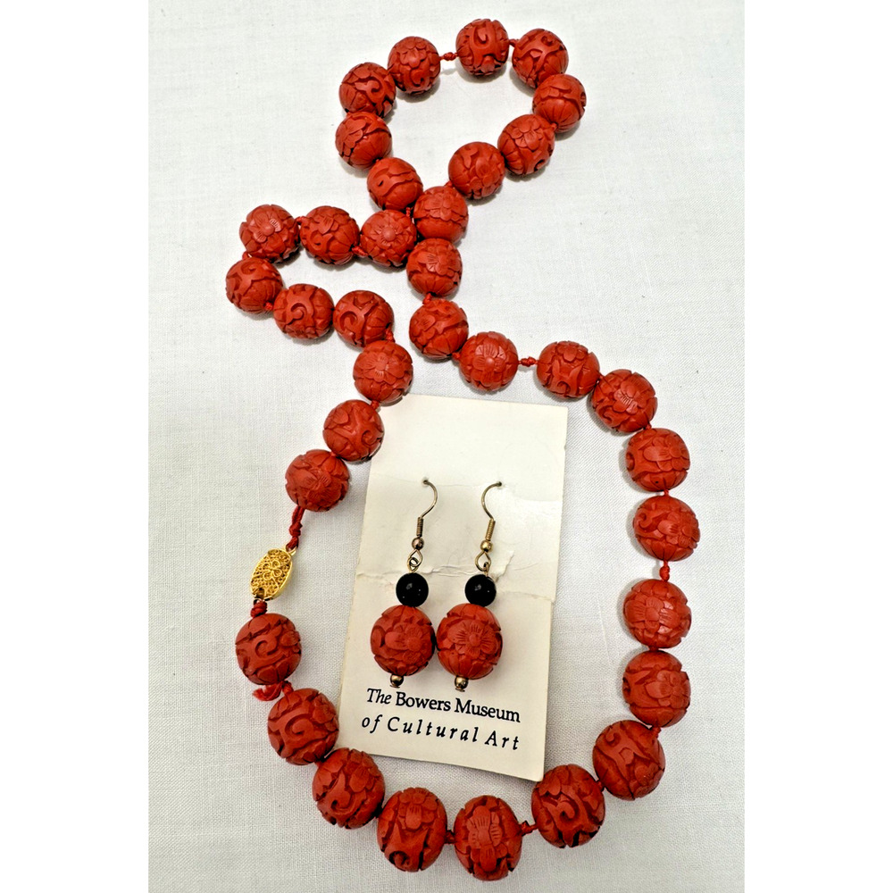 Vintage Carved Red Faux Chinese Cinnabar Bead Necklace Earrings Set Knotted